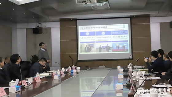 0c674b12712b67d13aa84b3bea33b355.jpg 004-万向元报告.jpg