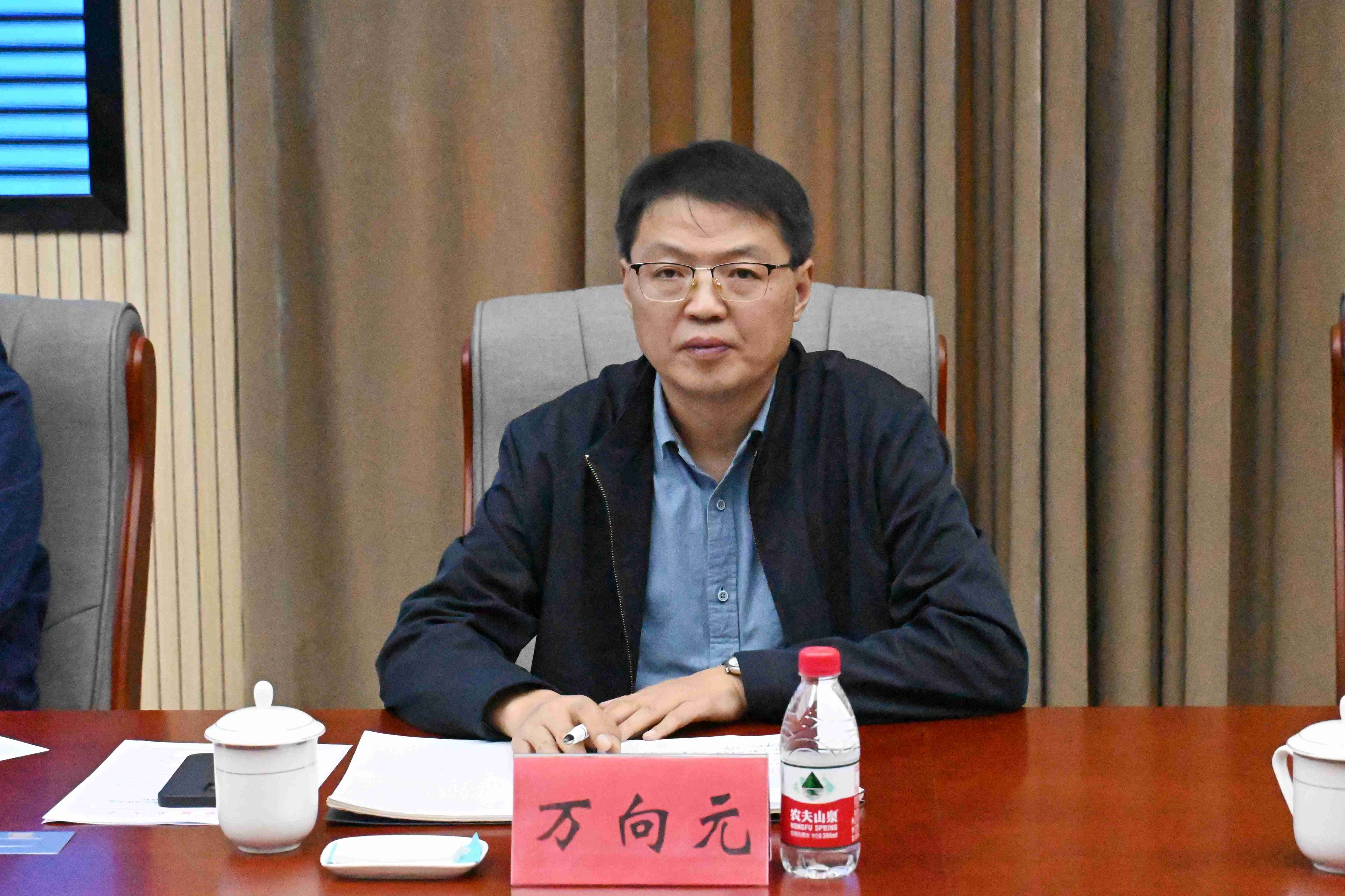 万向元伟德国际1946源于英国生物研究院院长.jpg